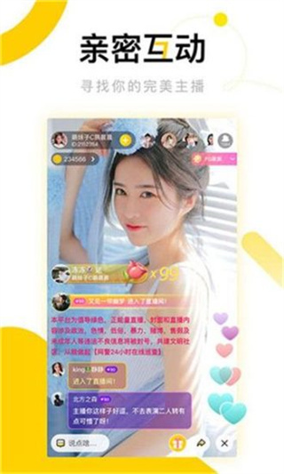 ֱapp