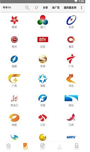 ţţapp°汾