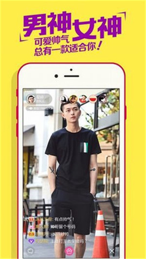 ֱapp