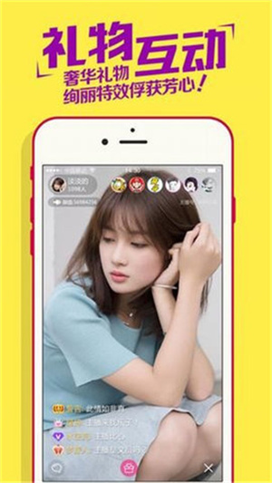 ֱapp
