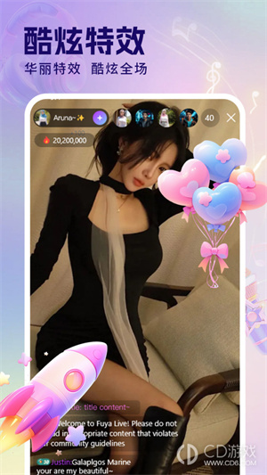 ֱapp