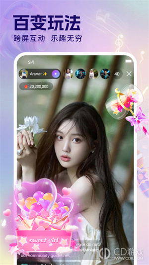 ֱapp