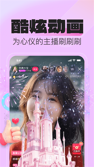 ҹֱ°汾