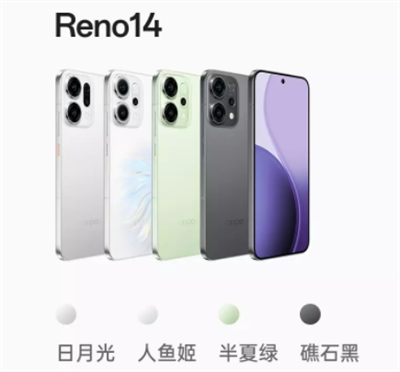 opporeno14