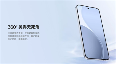 oppo reno14ô