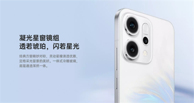 oppo reno14ô